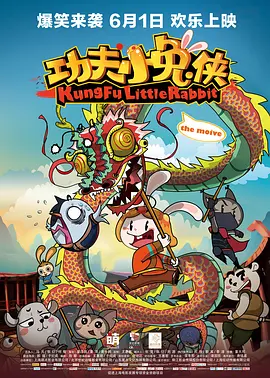 日日插天天操
